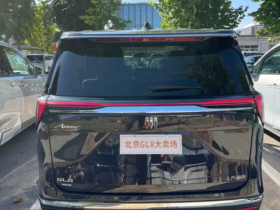 Buick GL8 Hybrid