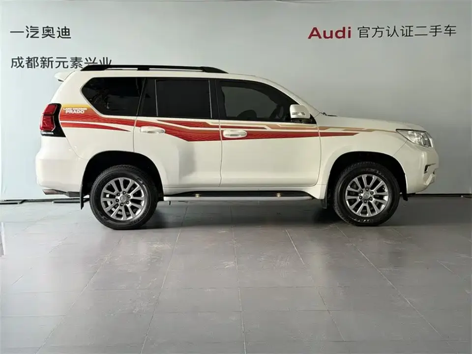 Toyota Prado