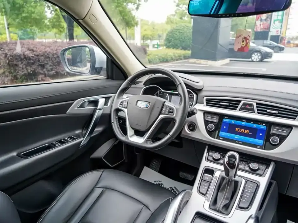 Geely Boyue