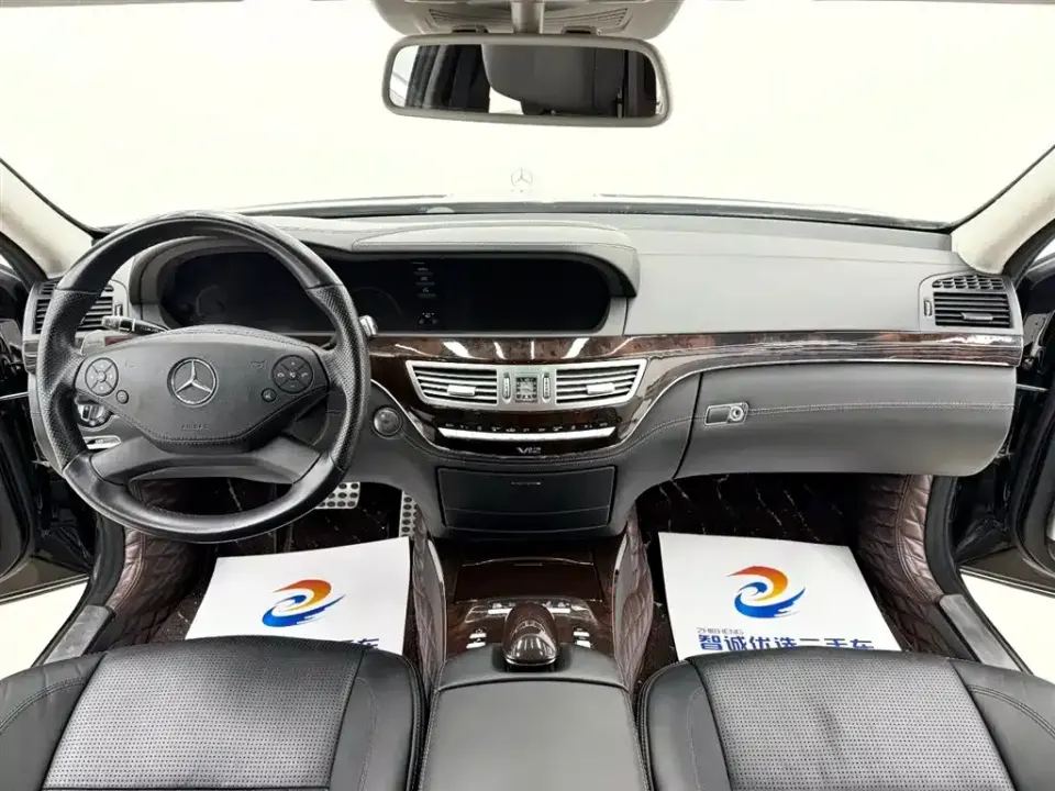 Mercedes-Benz S-Class AMG