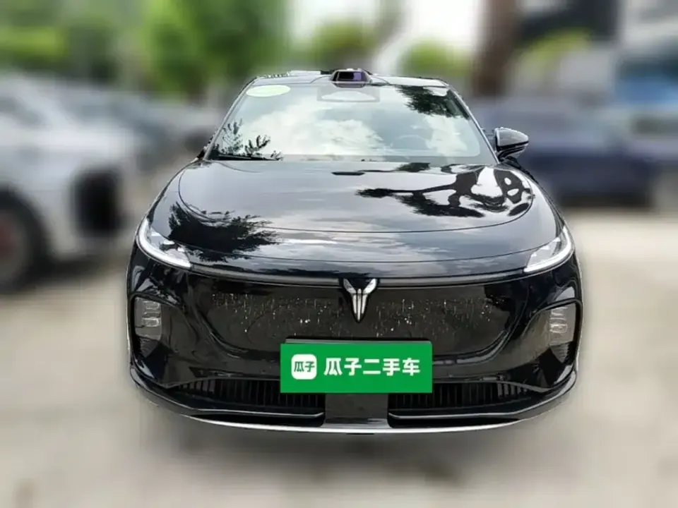 Voyah Zhiyin