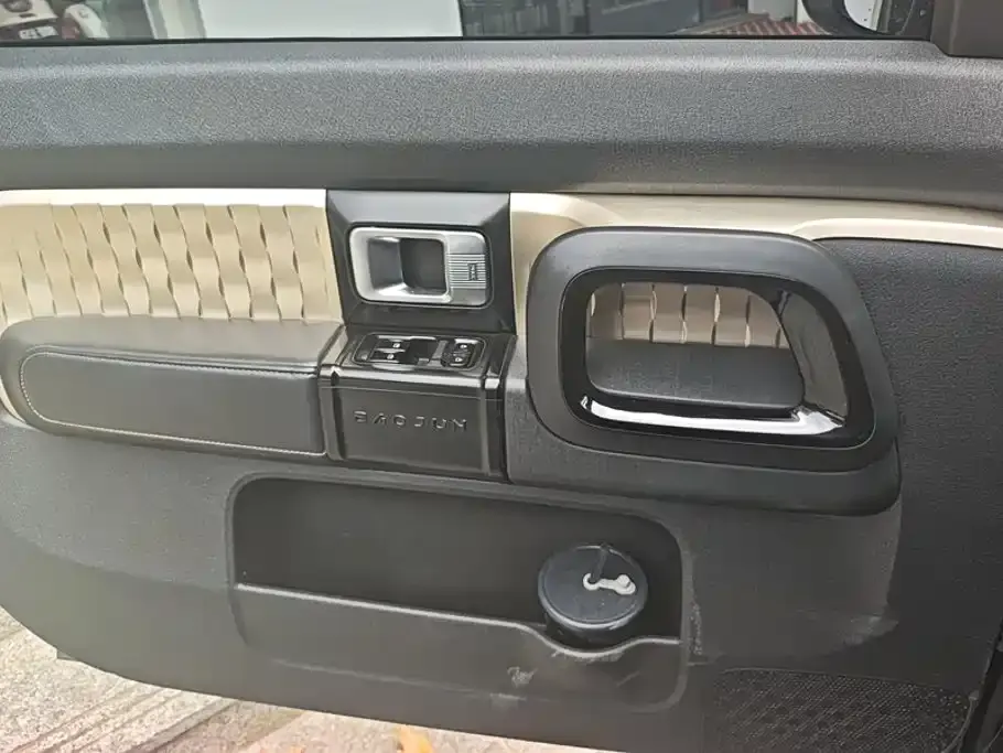 Baojun KiWi EV