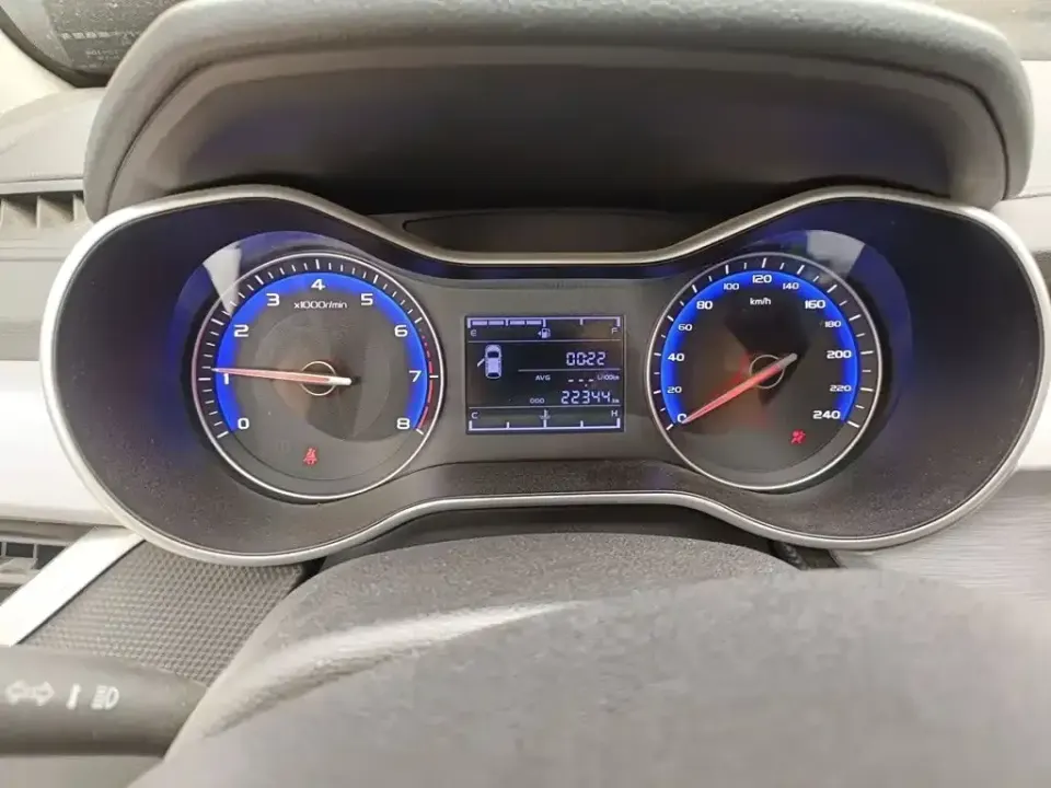Geely Vision