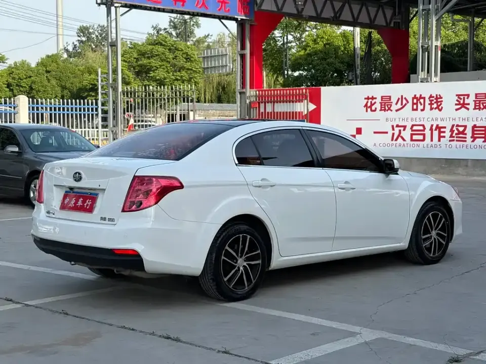 Bestune B50
