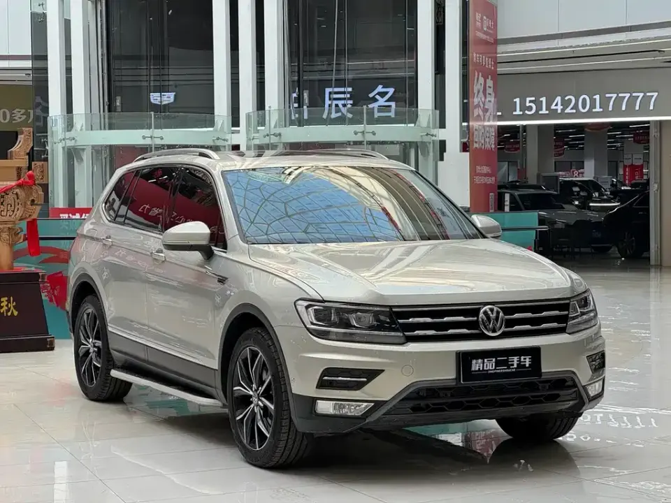 Volkswagen Tiguan L