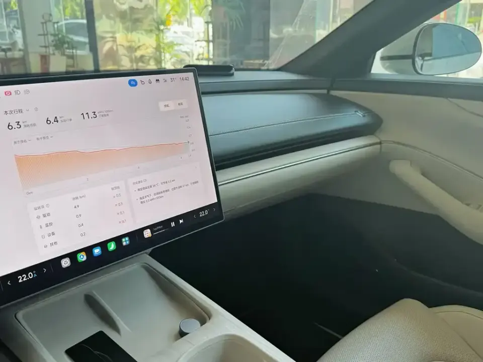 Xiaomi SU7