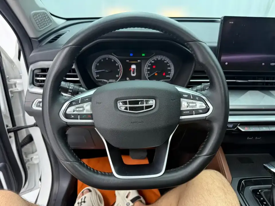 Geely Vision X6