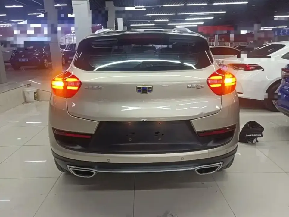 Geely Emgrand GS