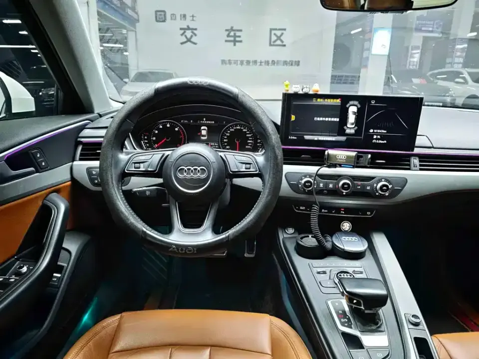 Audi A4L