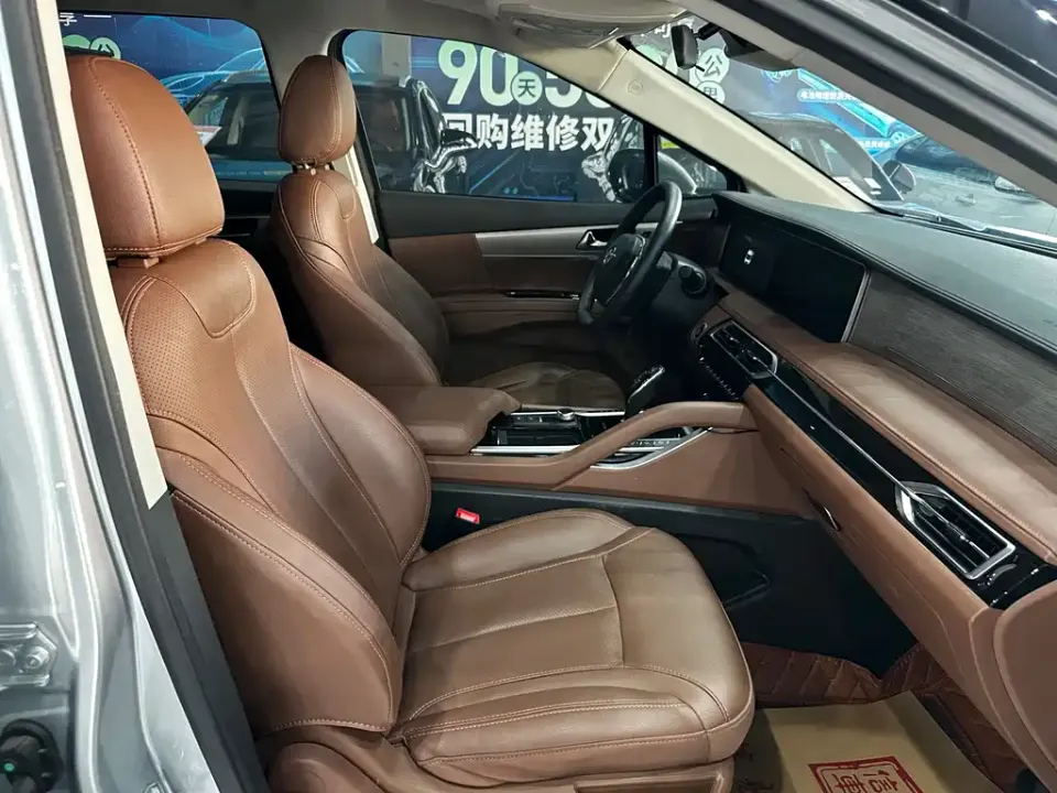 Haima Haima 7X