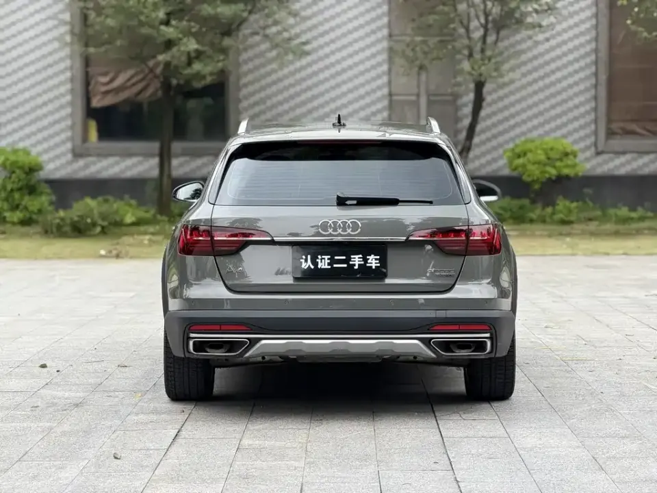 Audi A4 (Import)