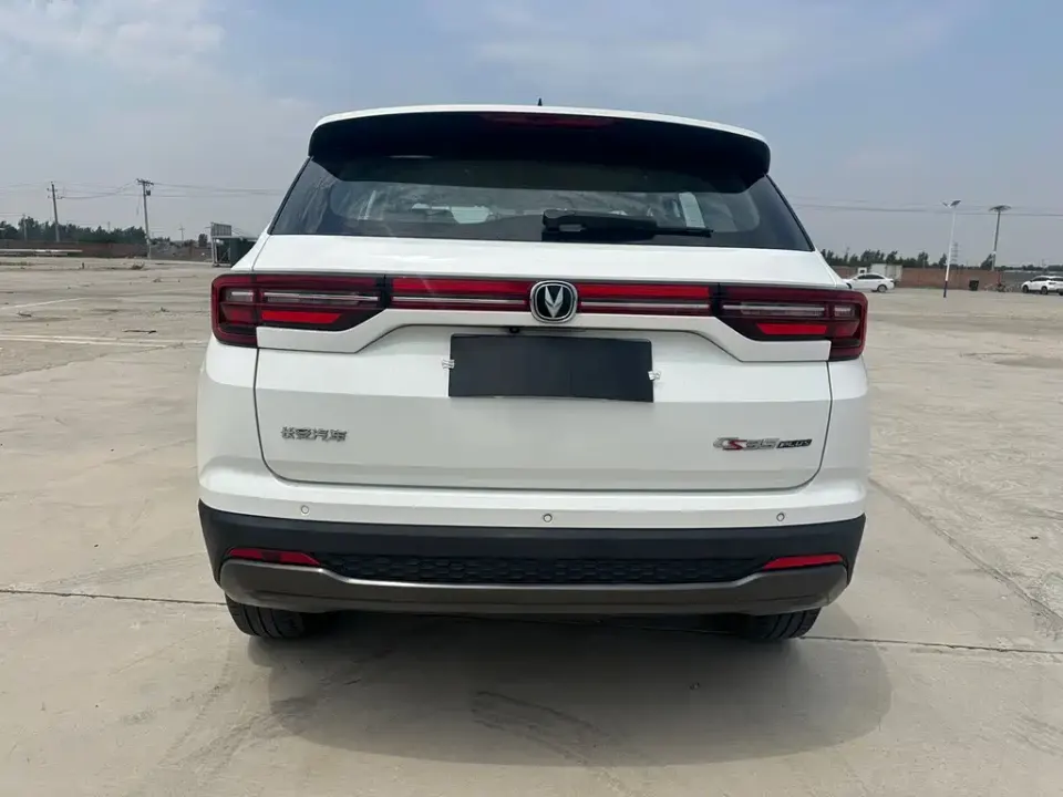 Changan CS35PLUS