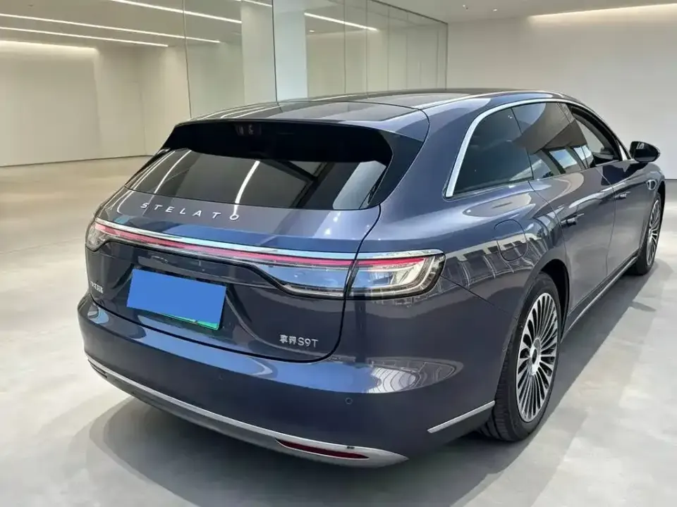 Xiangjie Xiangjie S9T