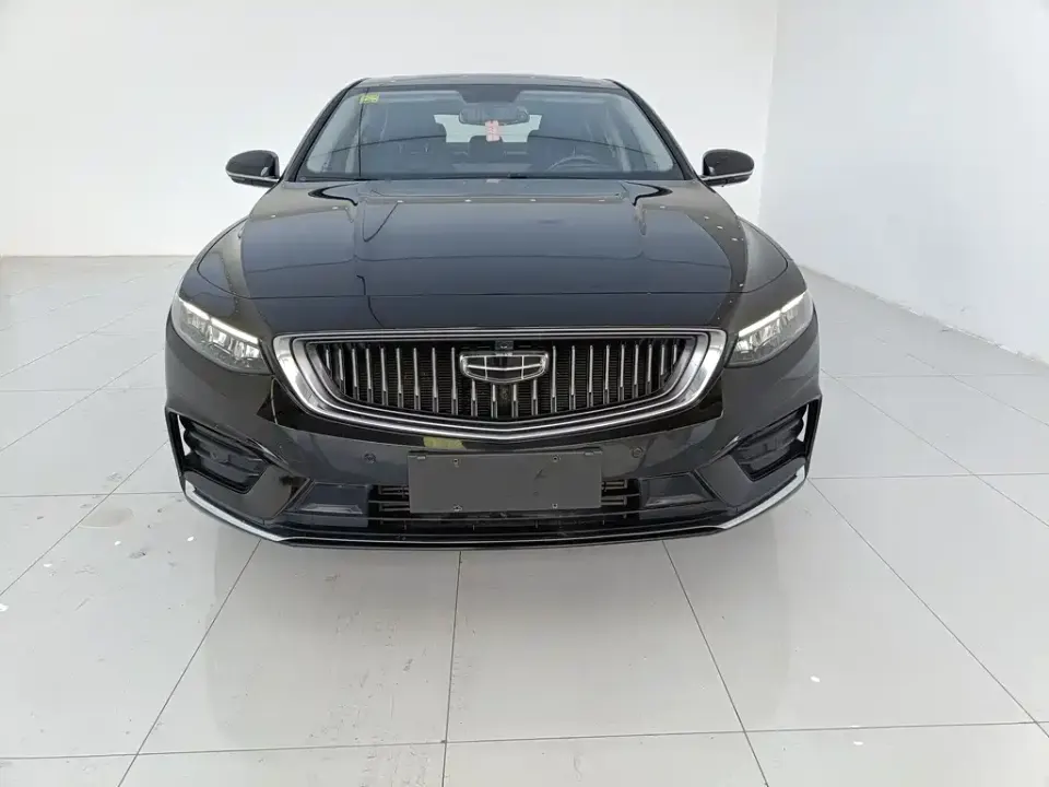 Geely Xingrui