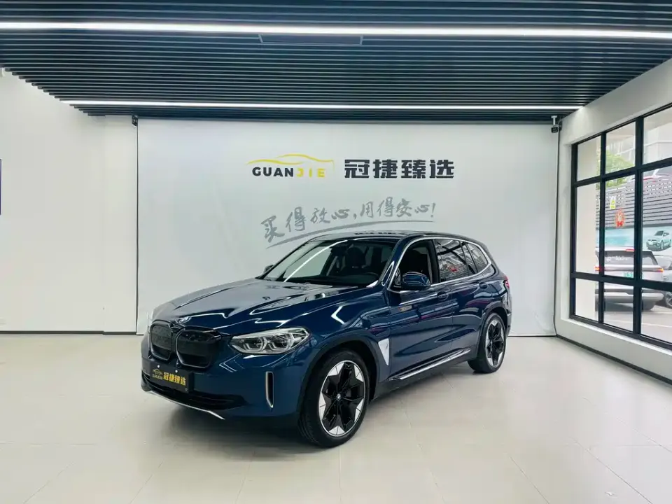 BMW iX3
