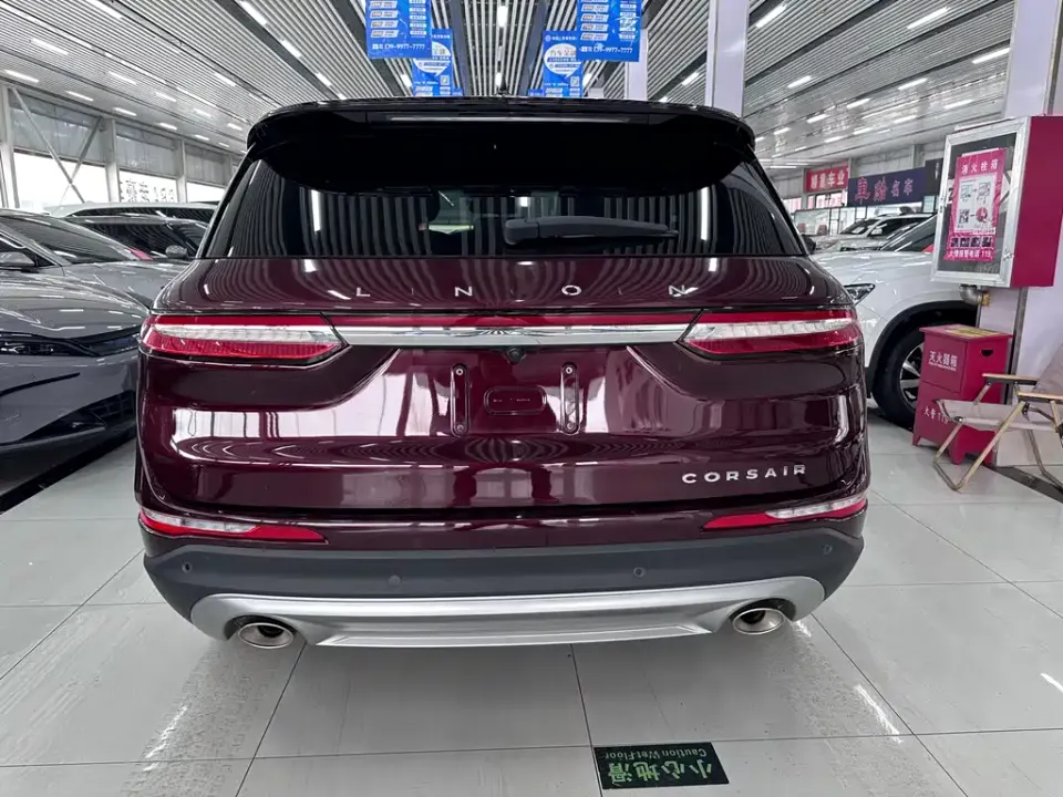 Lincoln Corsair