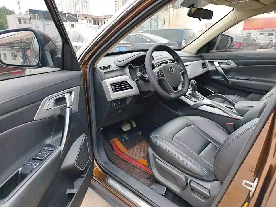 Geely Boyue