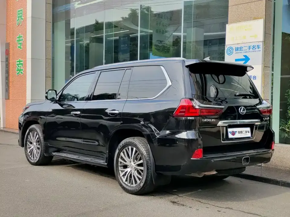 Lexus LX