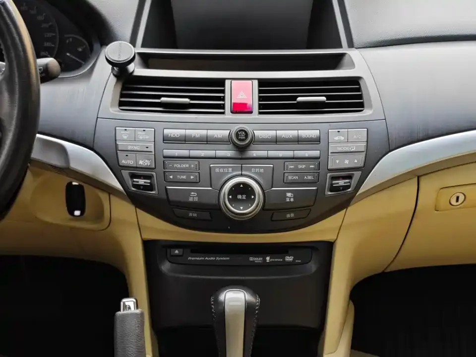 Honda Crosstour