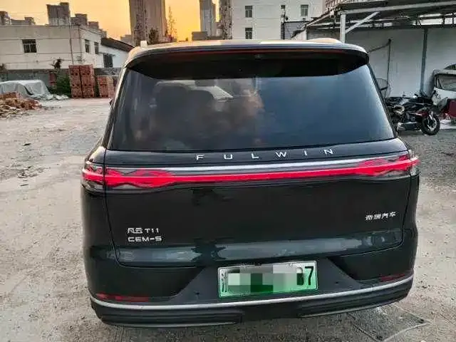 Fulwin Fengyun T11