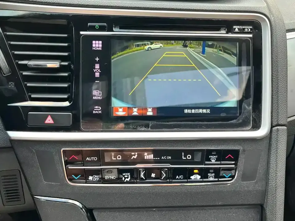 Honda Spirior