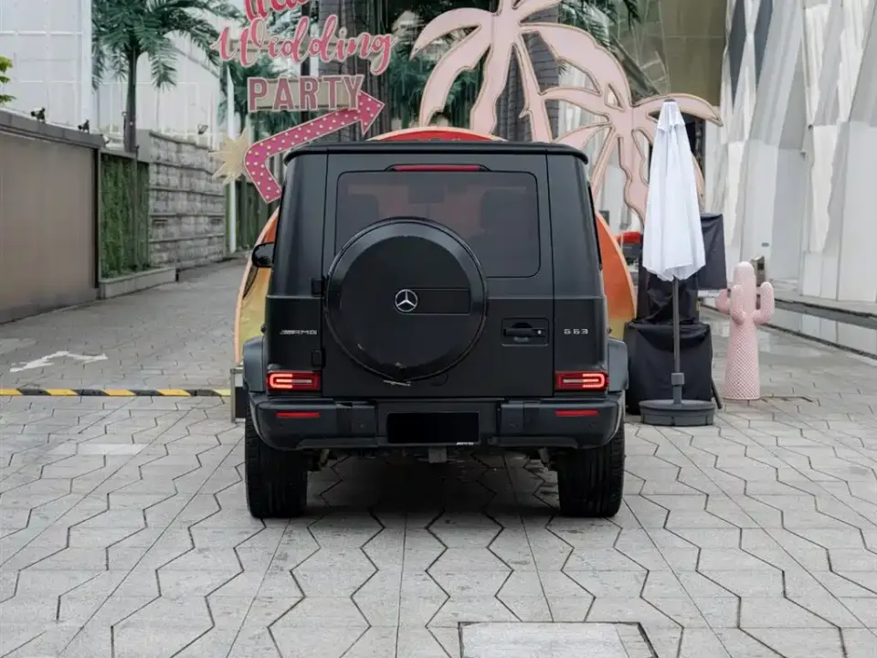 Mercedes-Benz G-Class AMG