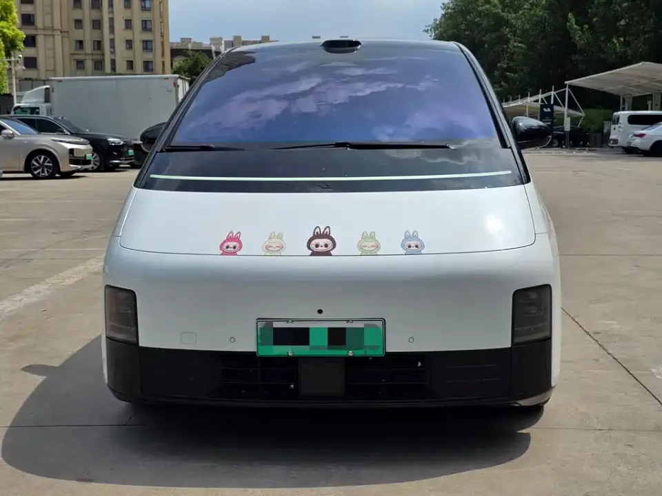 Li Li MEGA