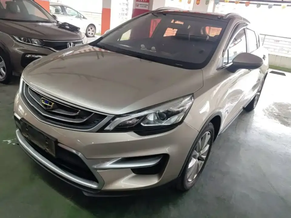 Geely Emgrand GS