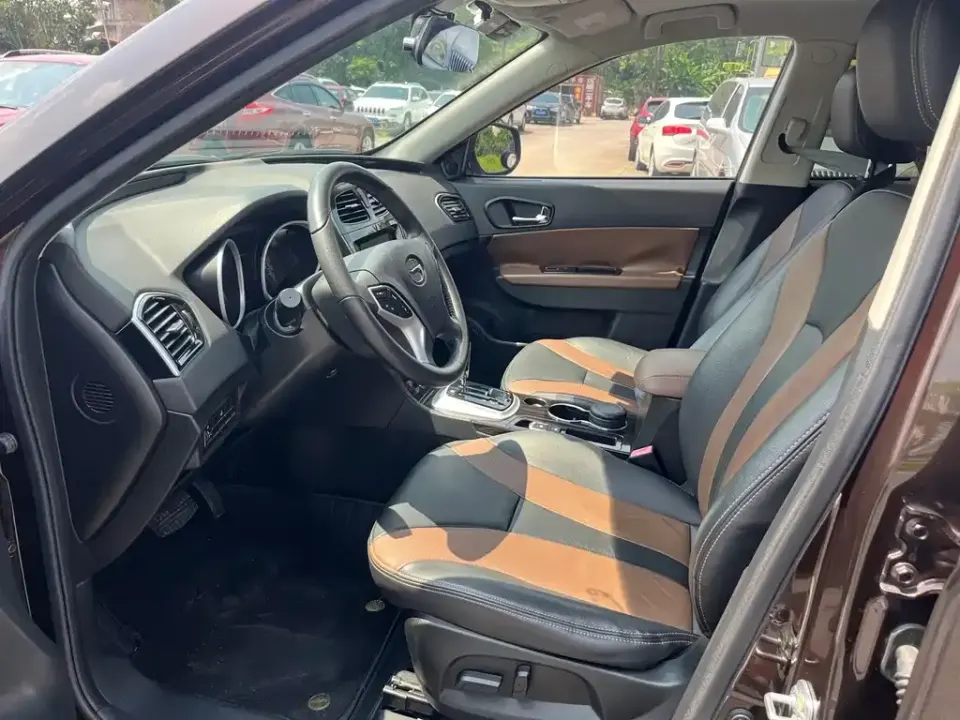 GAC GS5 Super