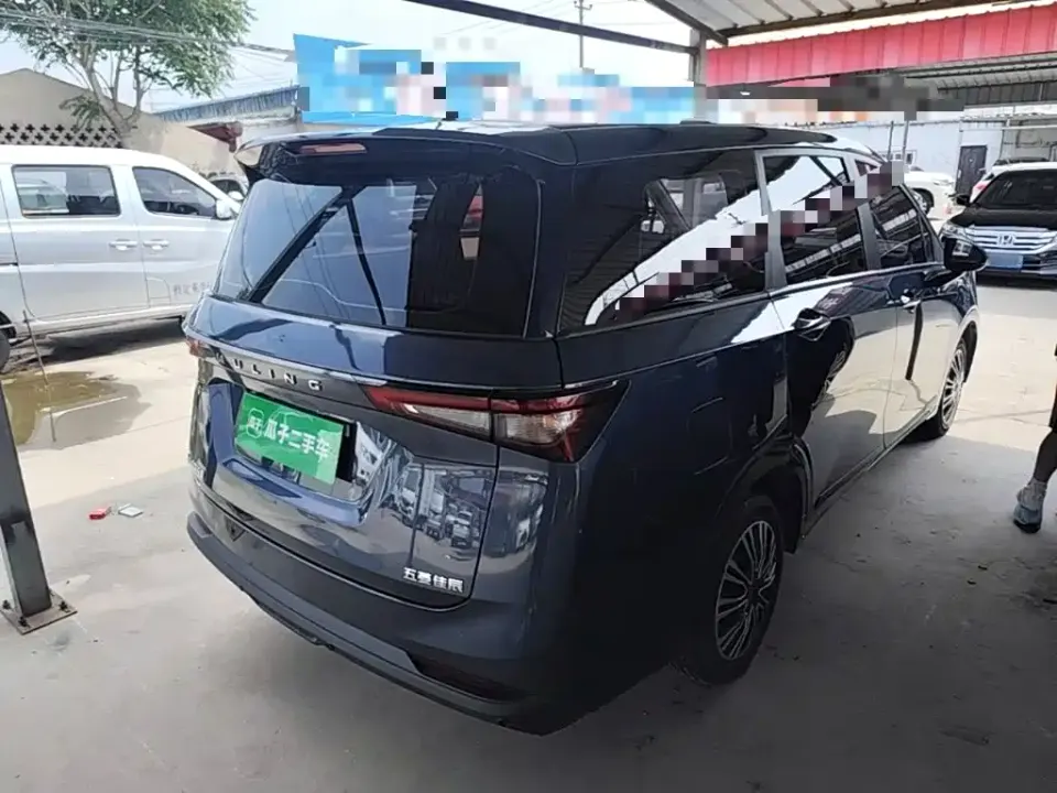 Wuling Jiachen