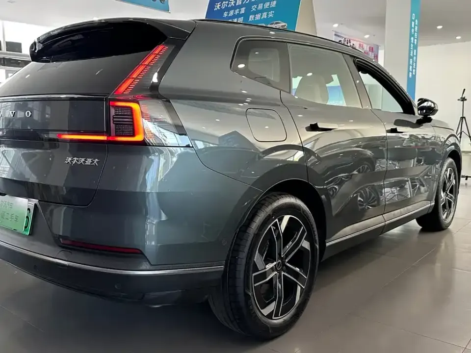 Volvo XC70 PHEV