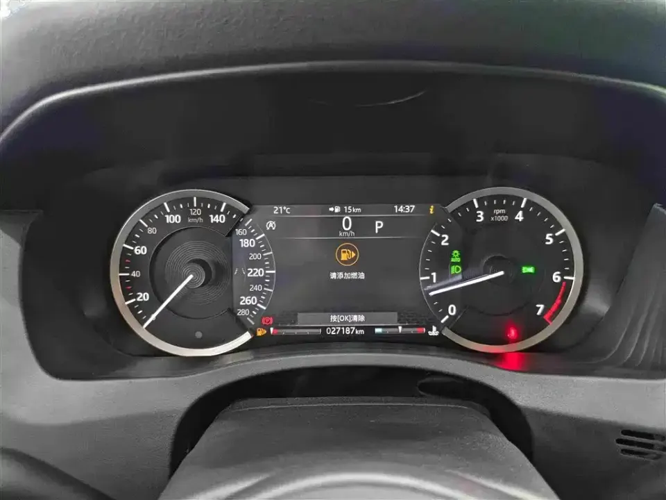 Jaguar XEL