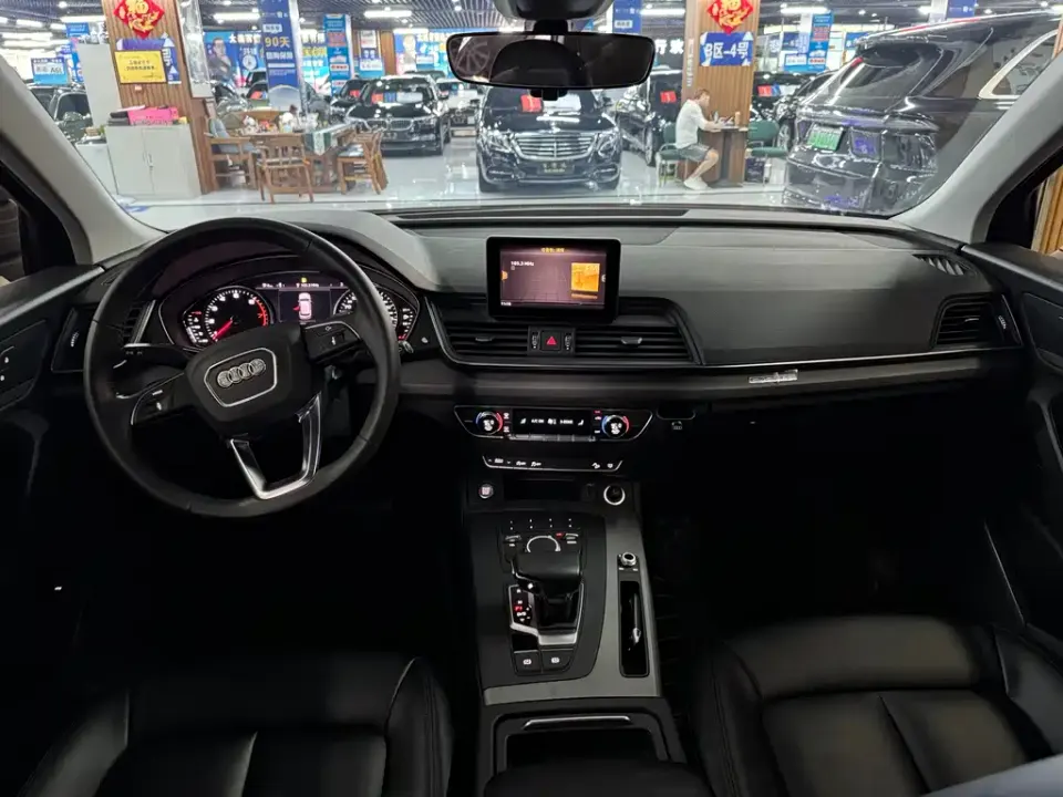 Audi Q5L