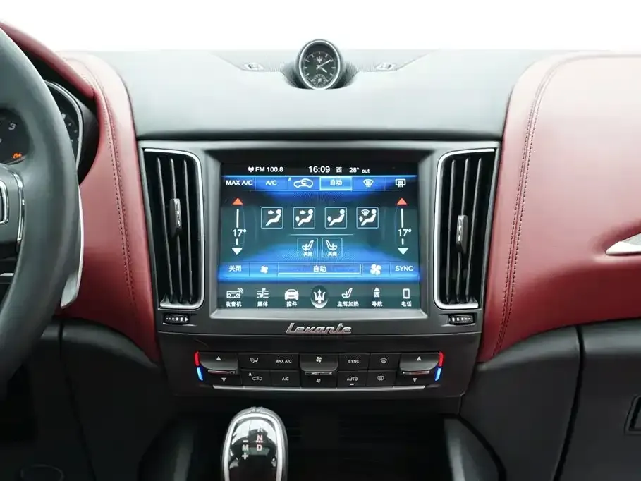 Maserati Levante