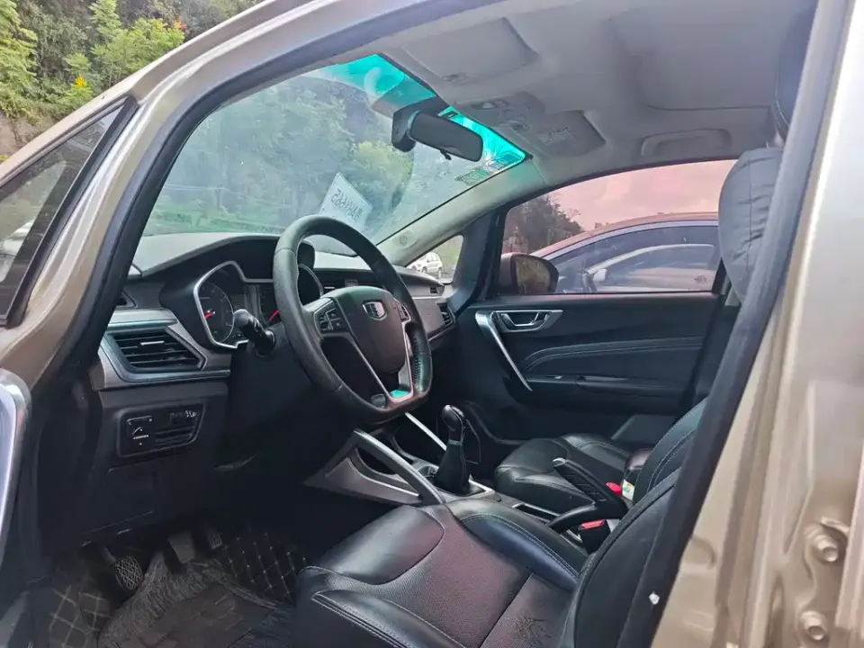 Geely Vision X3