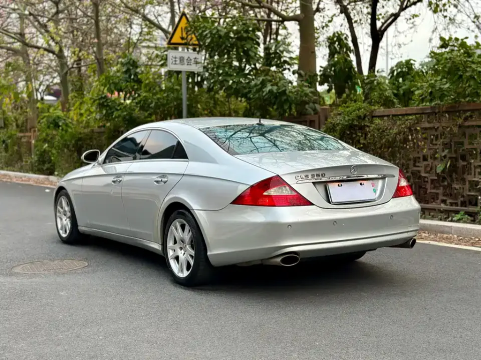 Mercedes-Benz CLS