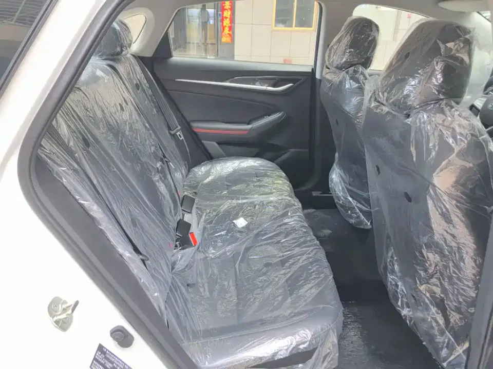 Changan Eado New Energy