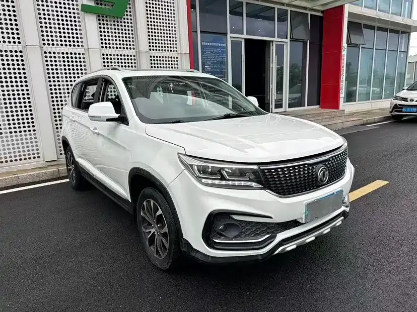 Fengxing X5