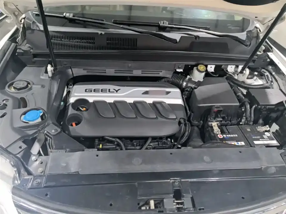 Geely Boyue