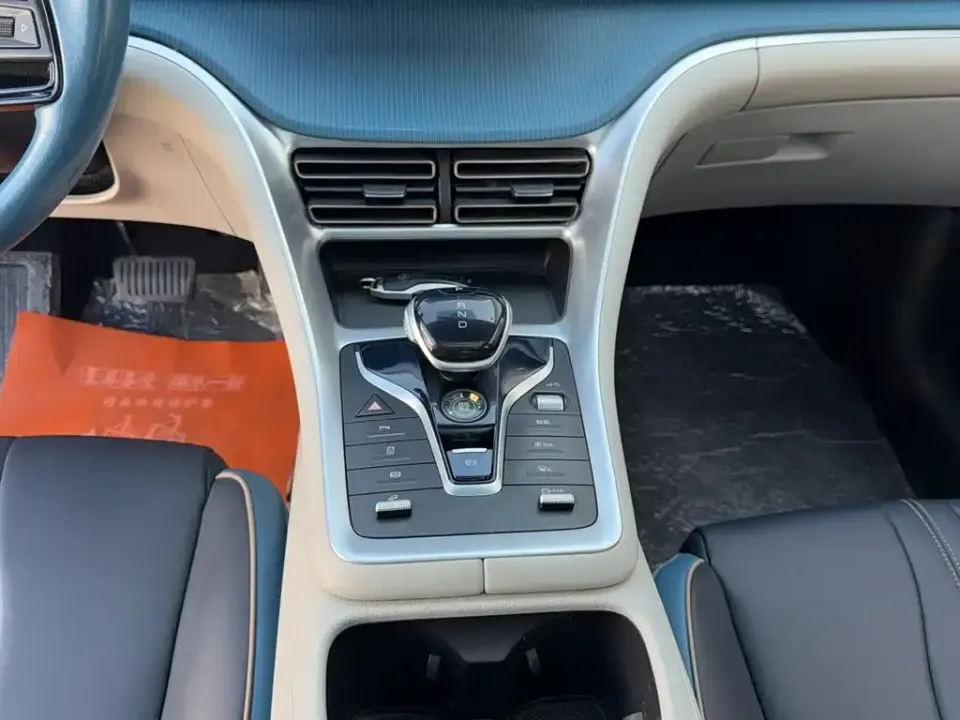 BYD Pro