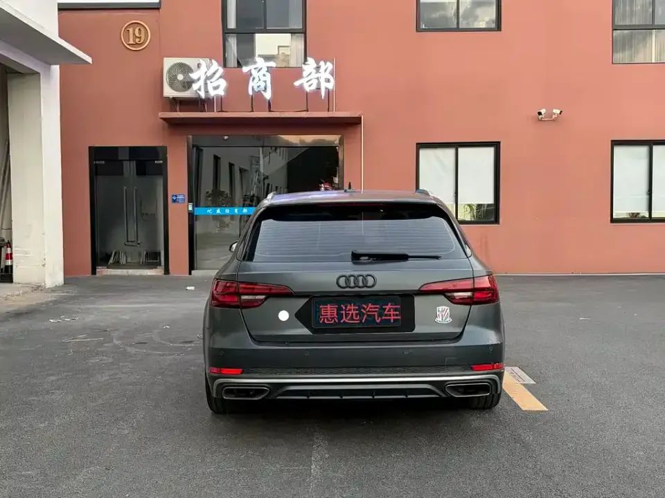 Audi A4 (Import)