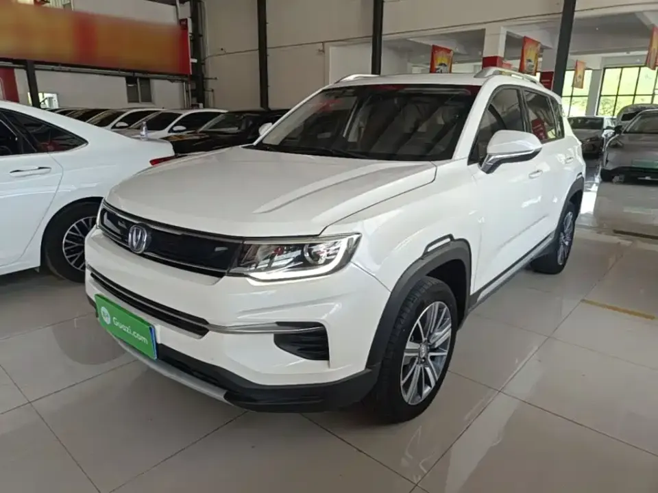 Changan CS35PLUS