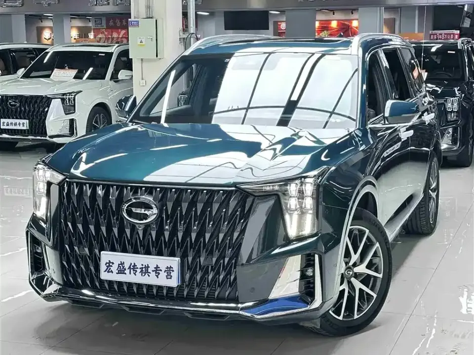 GAC Trumpchi GS8