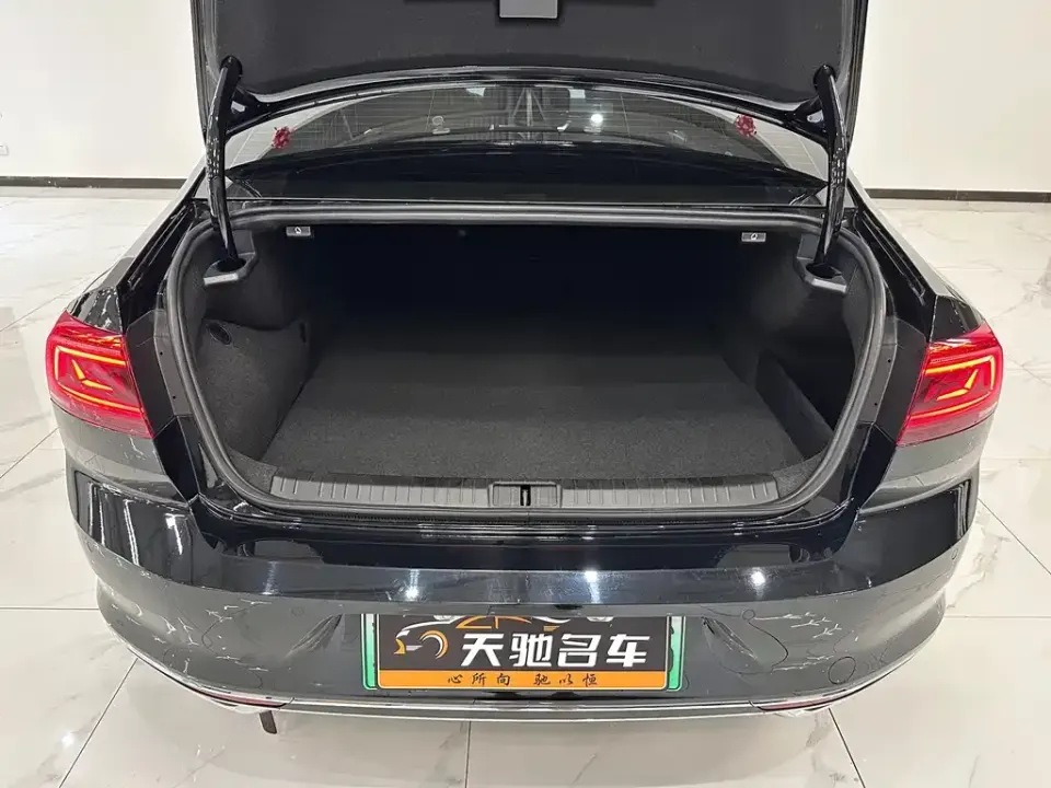 Volkswagen Magotan PHEV