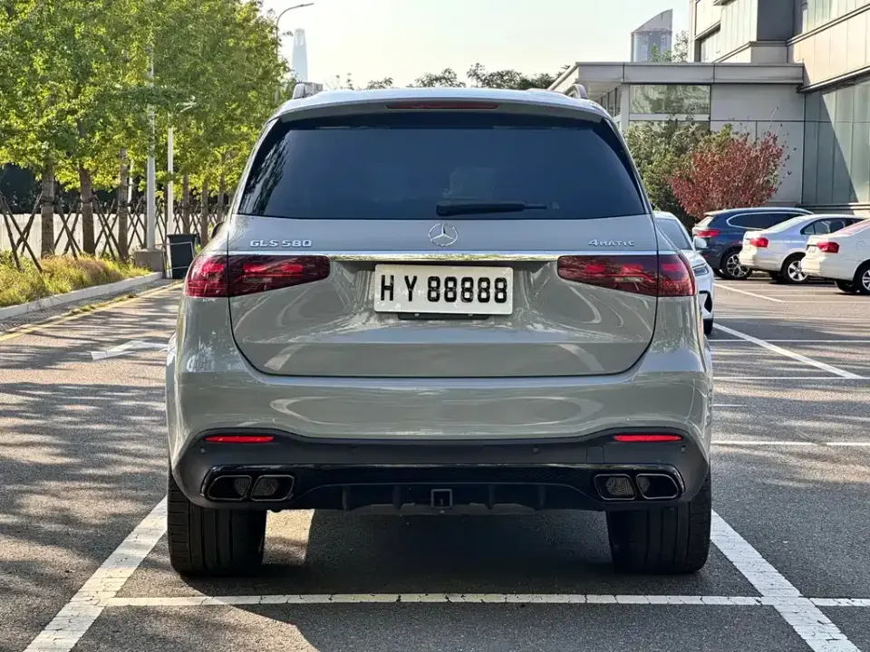 Mercedes-Benz GLS