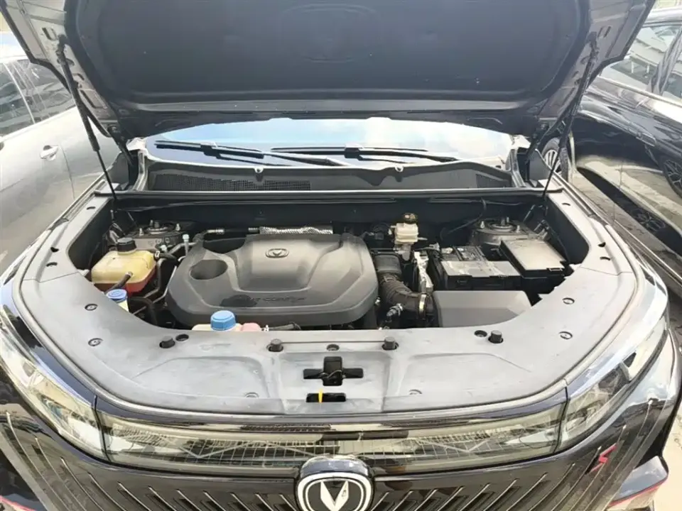 Changan CS75 Plus