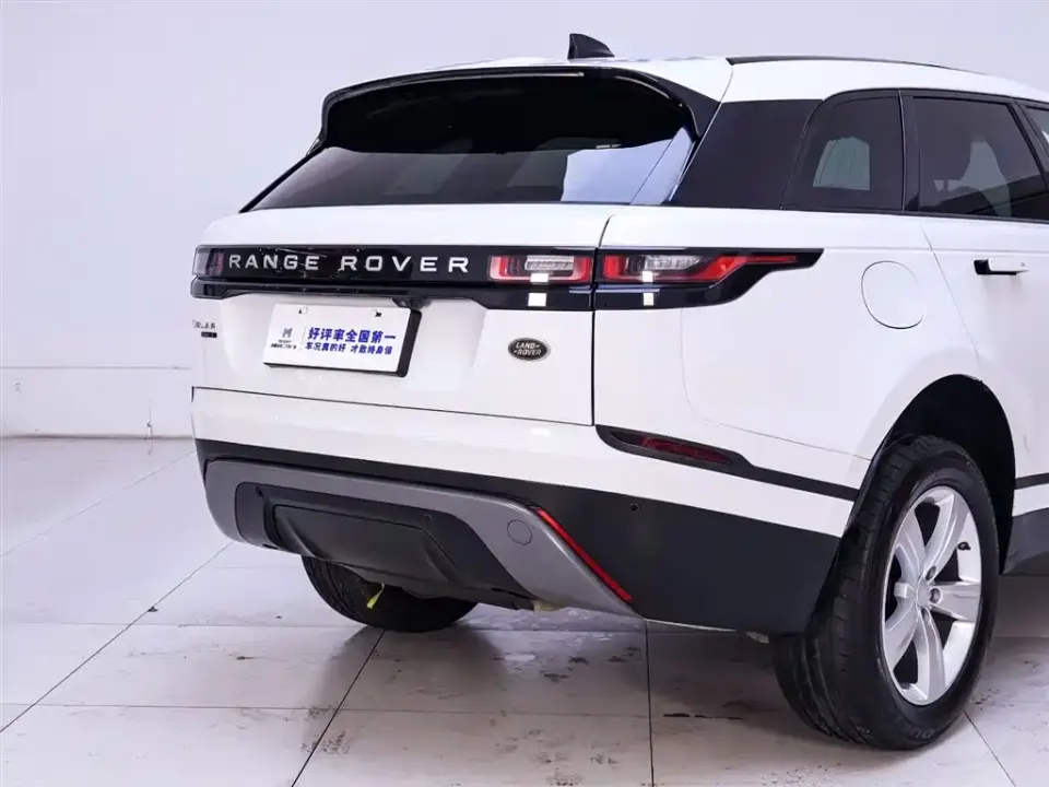 Land Rover Velar