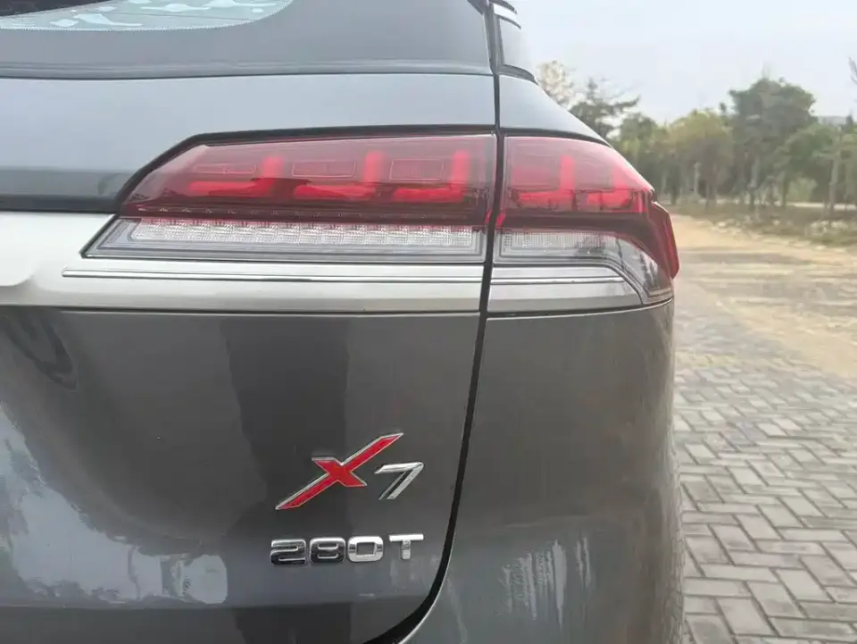 Oshan Oushang X7