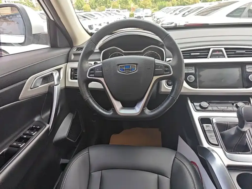Geely Boyue