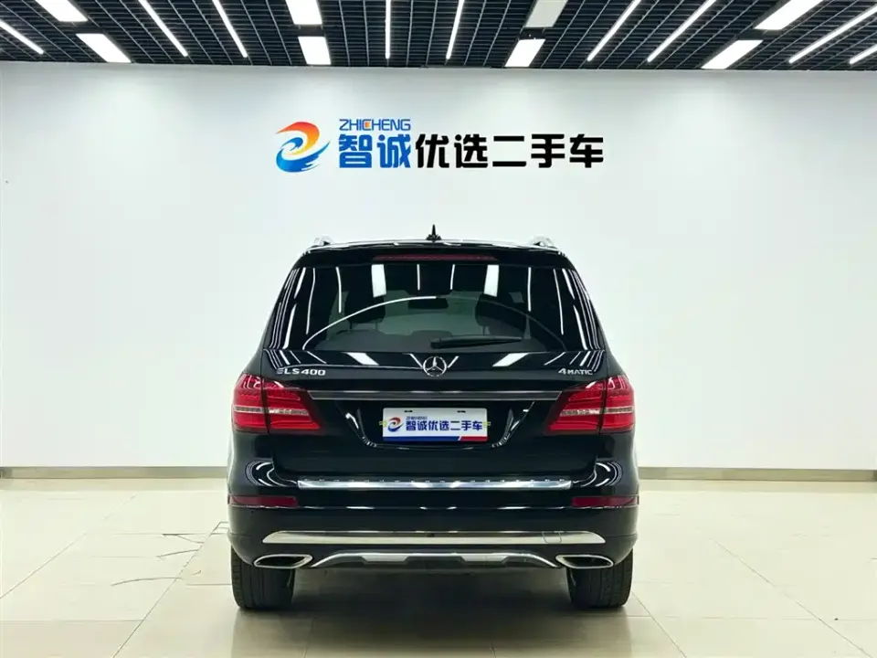 Mercedes-Benz GLS